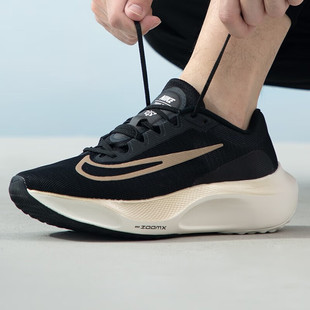 Nike耐克ZOOM 5男子中底ZOOMX公路缓震夏季 运动跑步鞋 DM8968 FLY
