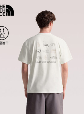 TheNorthFace北面速干衣男女款运动户外休闲透气新款短袖T恤|8M7C
