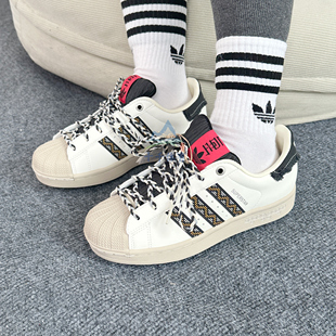 25新款adidas阿迪达斯三叶草复古贝壳头男女SUPERSTAR板鞋JQ8722