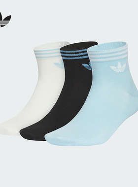 adidas阿迪达斯三叶草男女ORI TREF ANK 3P休闲袜子KF4996/KF4997