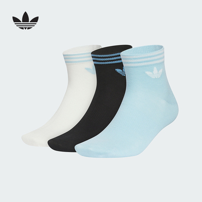 阿迪达斯三叶草男女休闲袜子3双