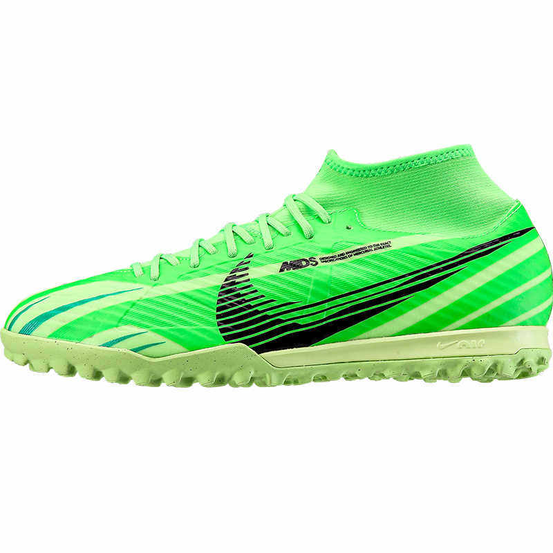 NIKE耐克球鞋男子刺客15中端MDS008高帮TF碎钉防滑足球鞋FJ7199
