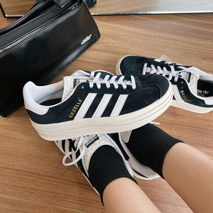 HQ6912 T头鞋 阿迪达斯adidas女子GAZELLE BOLD运动休闲厚底板鞋