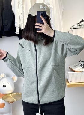 25新款UA安德玛女子外套Unstoppable自在系列连帽运动夹克1379842