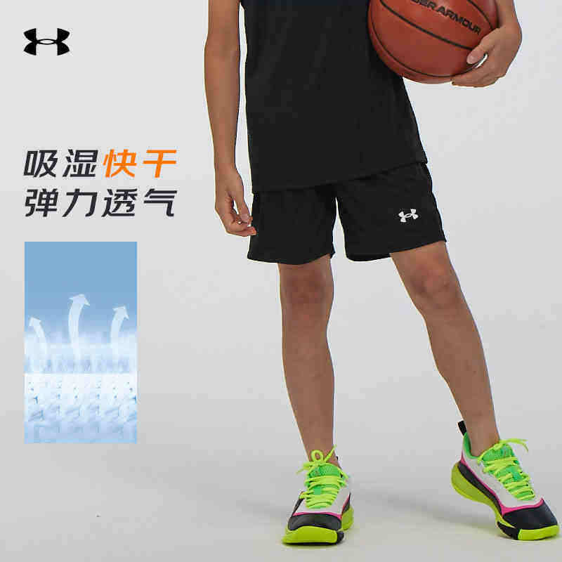 安德玛儿童运动短裤男女五分裤小学生训练比赛速干篮球裤21600208