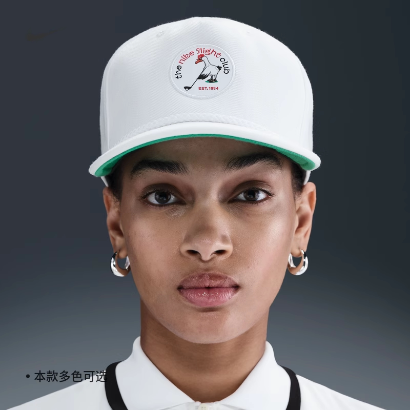 NIKE耐克男女休闲运动遮阳鸭舌帽