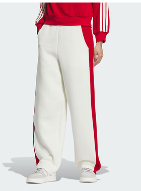 Adidas阿迪达斯25冬季女子宽松直筒运动休闲长裤JZ1650/JZ1649