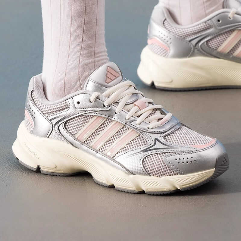 adidas阿迪达斯女鞋CRAZYCHAOS运动低帮缓震舒适耐磨休闲鞋JQ9624
