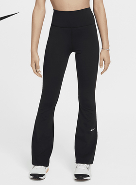 Nike耐克秋季新款Dri-FIT大童女孩高腰运动喇叭紧身裤长裤FZ5609