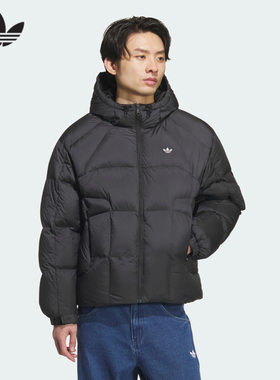 adidas阿迪达斯男子三叶草鸭绒保暖加厚运动连帽羽绒服外套KS6079