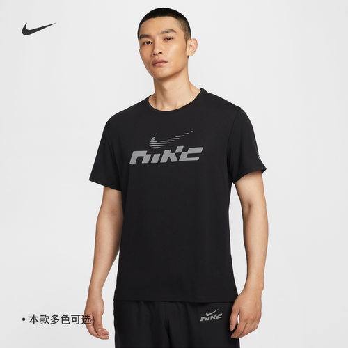 NIKE耐克男速干透气短袖跑步T恤