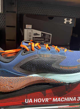 UA安德玛运动鞋女子HOVR Machina 3缓震透气耐磨跑步鞋3025799