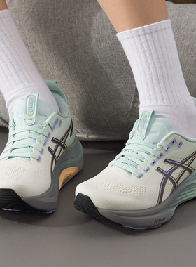 ASICS亚瑟士跑步鞋女子GEL-KAYANO 32稳定支撑缓震运动鞋1012B976