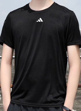 adidas阿迪达斯男款T恤运动健身训练透气宽松休闲圆领短袖 IB7915