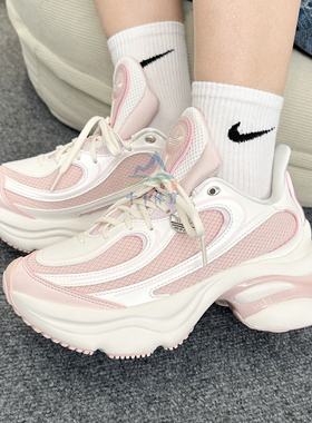 Adidas阿迪达斯25秋季女OZVENUZ厚底休闲运动老爹鞋KI0556/KI0557