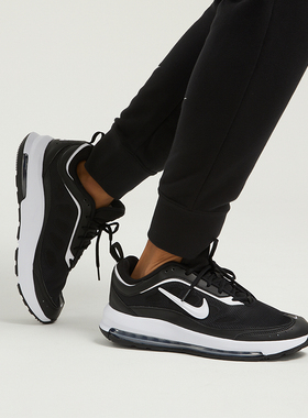秋冬款Nike耐克男子AIR MAX气垫运动鞋舒适透气训练休闲鞋CU4826