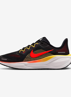 26春季新款NIKE耐克大童AIR ZOOM飞马41缓震透气运动跑步鞋FN5041