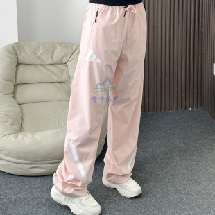 Adidas阿迪达斯25秋季女子运动休闲阔腿长裤JP4197 JW1760 KE4884