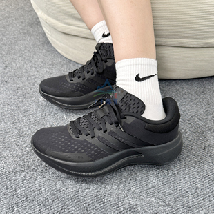 adidas阿迪达斯男款 JQ6401 TREADMOVE训练减震轻便舒适跑步运动鞋