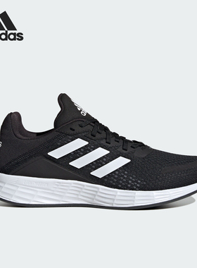 Adidas阿迪达斯男女跑步鞋DURAMO SL运动鞋JQ9715/JQ9716/JQ9717
