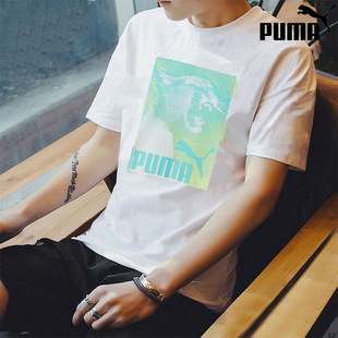 2025夏季新款Puma彪马短袖男印花透气休闲运动半袖圆领T恤690277