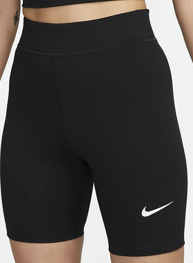 Nike耐克女子跑步健身紧身短裤