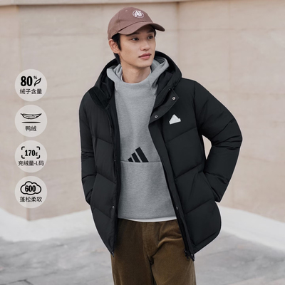 阿迪达斯男女保暖连帽羽绒服外套