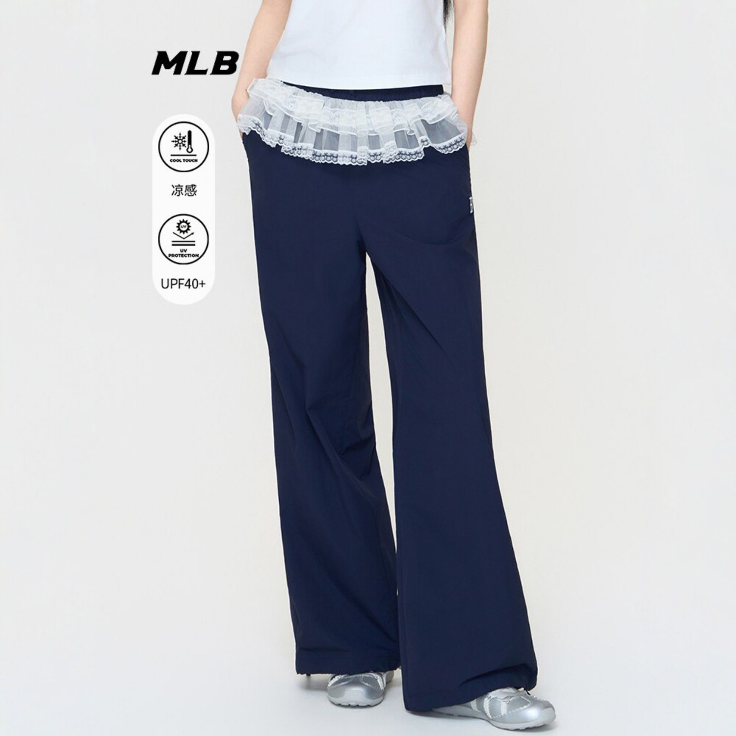 MLB女防晒凉感蕾丝阔腿裤