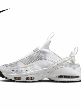 25秋季新款NIKE耐克女子气垫鞋AIR MAX CRAZE运动休闲鞋FZ2089