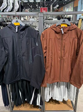 Adidas阿迪达斯男子25秋冬拒水防泼夹克外套JZ1149/JZ1151/JZ1154