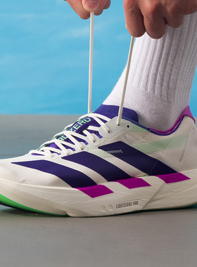 25新款adidas阿迪达斯男子ADIZERO ADIOS PRO 4运动跑步鞋JR1656