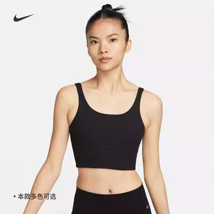 Nike耐克女子运动文胸Zenvy放空系列低强度速干衬垫内衣FZ6508