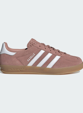 adidas阿迪达斯三叶草T头鞋女GAZELLE INDOOR德训鞋JS1397/JS1396