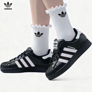 Adidas Superstar2 三叶草经典贝壳头男女低帮黑白休闲板鞋JH9977