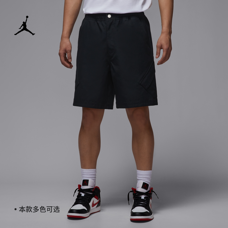 JORDAN耐克乔丹男子纯棉运动短裤
