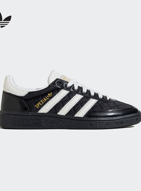 Adidas阿迪达斯三叶草男女 SPEZIAL 绗缝小香风德训鞋T头鞋JP5669