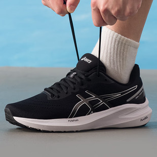 ASICS亚瑟士运动鞋男GEL-KINJO 2缓震耐磨轻便透气跑步鞋1011C151