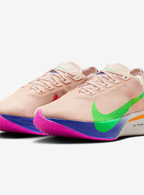 NIKE耐克女鞋新款基普乔格VAPORFLY 4竞速马拉松运动跑步鞋IM6366