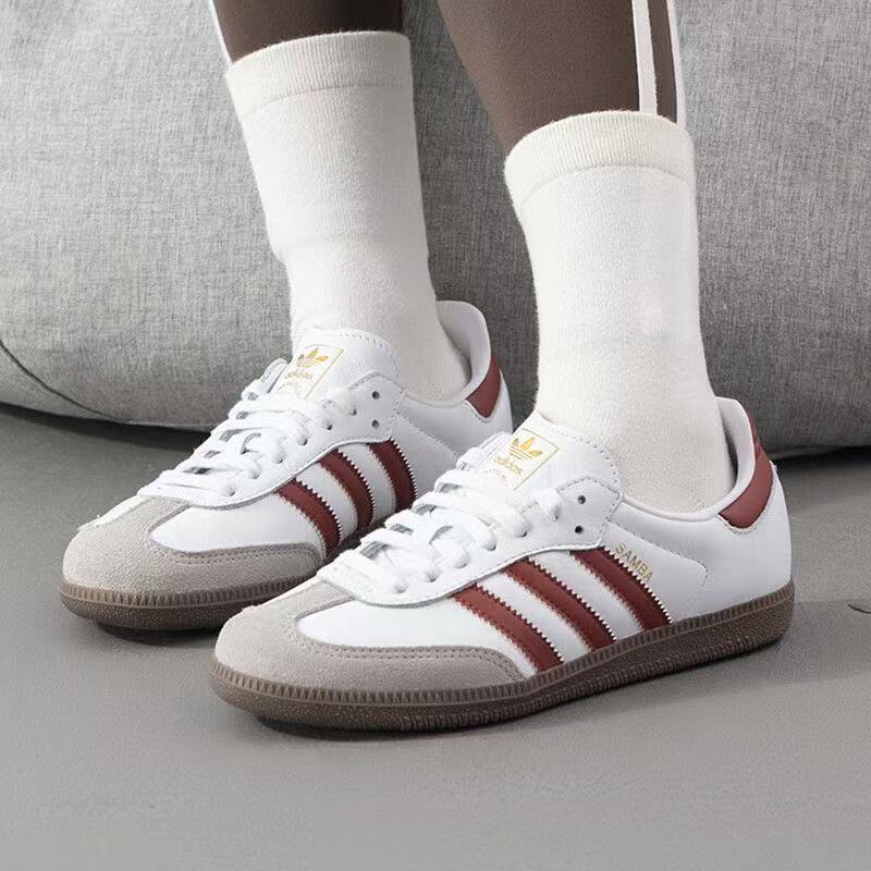 阿迪达斯男女款经典复古德训鞋