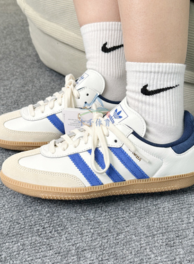 阿迪达斯adidas三叶草男女25新款SAMBA OG运动休闲鞋德训鞋JH5632