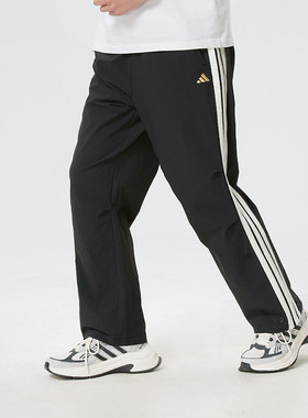 adidas阿迪达斯男士运动透气梭织宽松直筒休闲长裤KE4063 KR3077