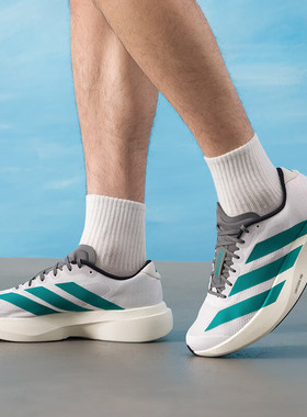 阿迪达斯adidas男25新款Adizero Evo SL缓震轻便透气跑步鞋JS4487