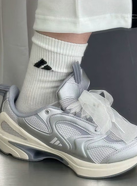 Adidas阿迪达斯女增高厚底丝带老爹鞋跑步鞋JQ0265/JQ0264/JR5693