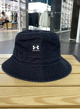 UA安德玛Branded25春季男女同款运动帽户外训练简约渔夫帽1376704