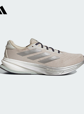 adidas阿迪达斯男鞋25秋季领航系列缓震舒适透气运动跑步鞋HQ7415