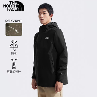 TheNorthFace北面男子25秋冬棉内胆三合一防水保暖硬壳冲锋衣81RN