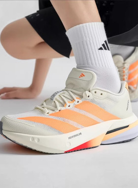 Adidas/阿迪达斯ADIZERO BOSTON 13女子运动跑步鞋JP9246/JP9249