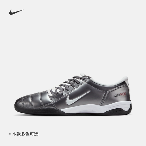 NIKE耐克男子平底复古低帮足球鞋