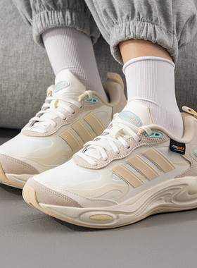 adidas阿迪达斯男女鞋CLIMAWARM厚底缓震运动跑步鞋IH0473/IH0474