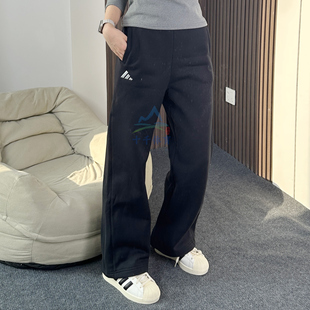 25冬季新款adidas阿迪达斯运动裤女子宽松直筒长裤KC0051/KC0052